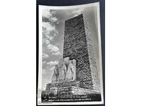 4016 Bulgaria Monument to the Soviet Army Sliven 1959