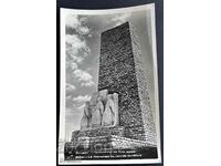 4016 Bulgaria Monumentul Armatei Sovietice Sliven 1959