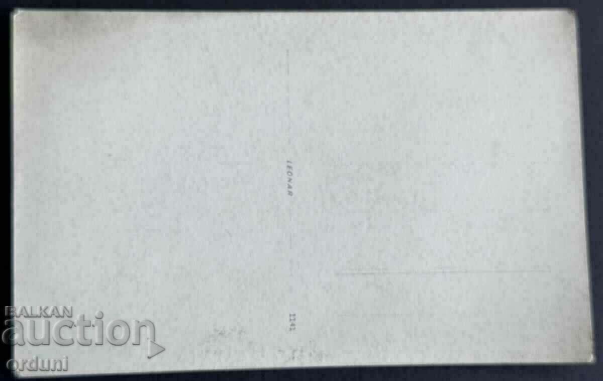 4017 Greece Thessaloniki waterfront street 20s with price 15.00 BGN | € 7.67 4017 Greece Thessaloniki waterfront street 20s with price 15.00 BGN | € 7.67