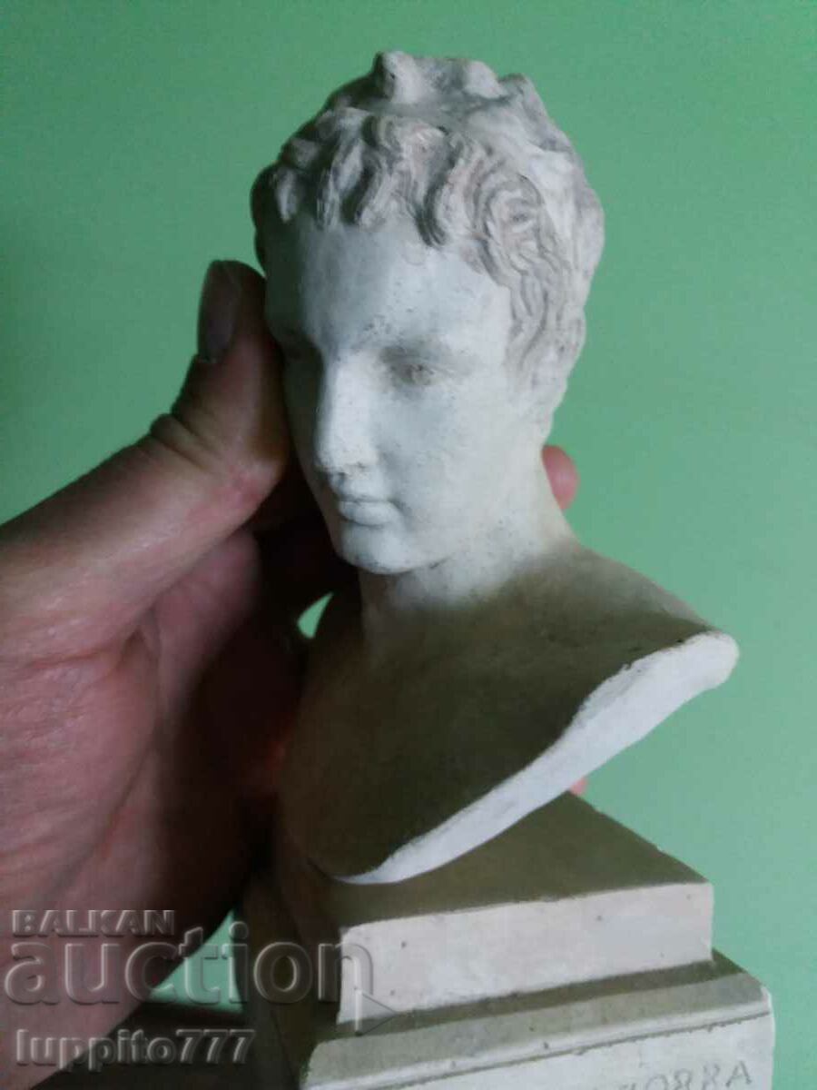 Sculpture statuette antique APOLLO - 6 Sculpture statuette antique APOLLO - 6