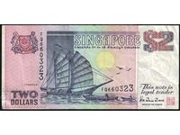 Singapore 2 dolari 1992 Pick 28 Ref 0323