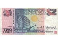 Singapore 2 dolari 1992 Pick 28 Ref 3813