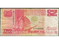 Singapore 2 Dollars 1991 Pick 27 Ref 8294