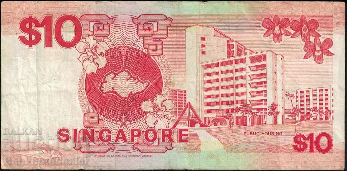 Singapore 10 Dollars 1987 Pick 20 Ref 5215 with price 18.00 BGN | € 9.20