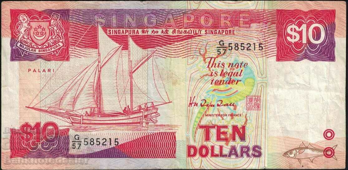 Singapore 10 Dollars 1987 Pick 20 Ref 5215
