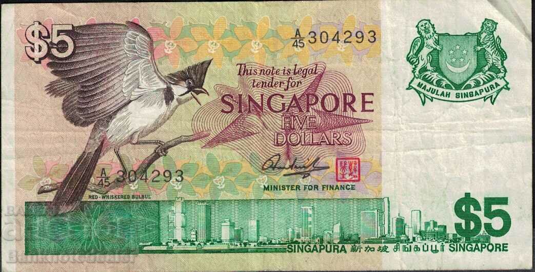 Singapore 5 Dollars 1976 Pick 10 Ref 4293