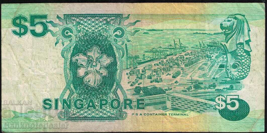 Singapore 5 Dollars 1989 Pick 10 Ref 7787 with price 10.00 BGN | € 5.11 Singapore 5 Dollars 1989 Pick 10 Ref 7787 with price 10.00 BGN | € 5.11