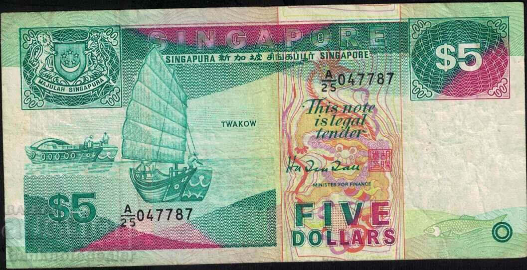 Singapore 5 Dollars 1989 Pick 10 Ref 7787