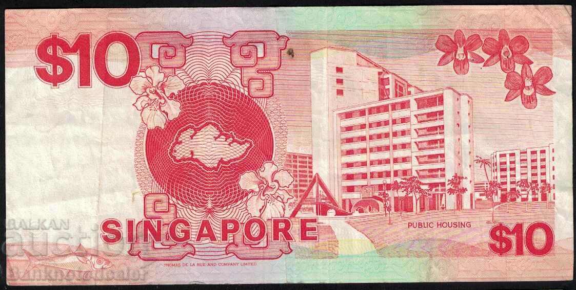 Singapore 10 Dollars 1987 Pick 20 Ref 2644 with price 18.00 BGN | € 9.20 Singapore 10 Dollars 1987 Pick 20 Ref 2644 with price 18.00 BGN | € 9.20
