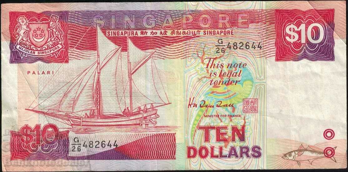Singapore 10 dolari 1987 Pick 20 Ref 5271