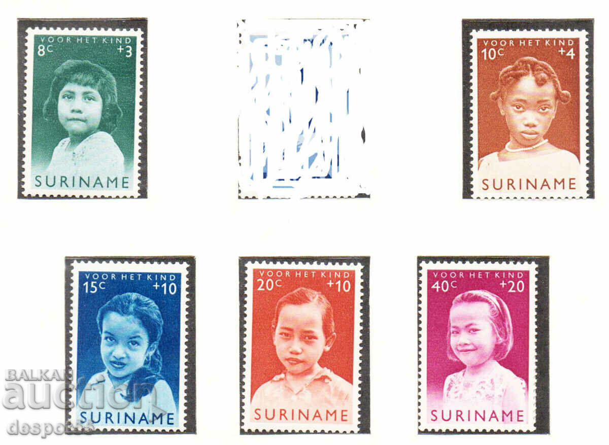 1963. Σουρινάμ. Ταμείο Παιδικής Προστασίας.