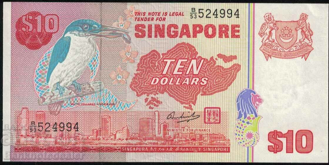 Singapore 10 Dollars 1976 Pick 11b Ref 4994 Unc