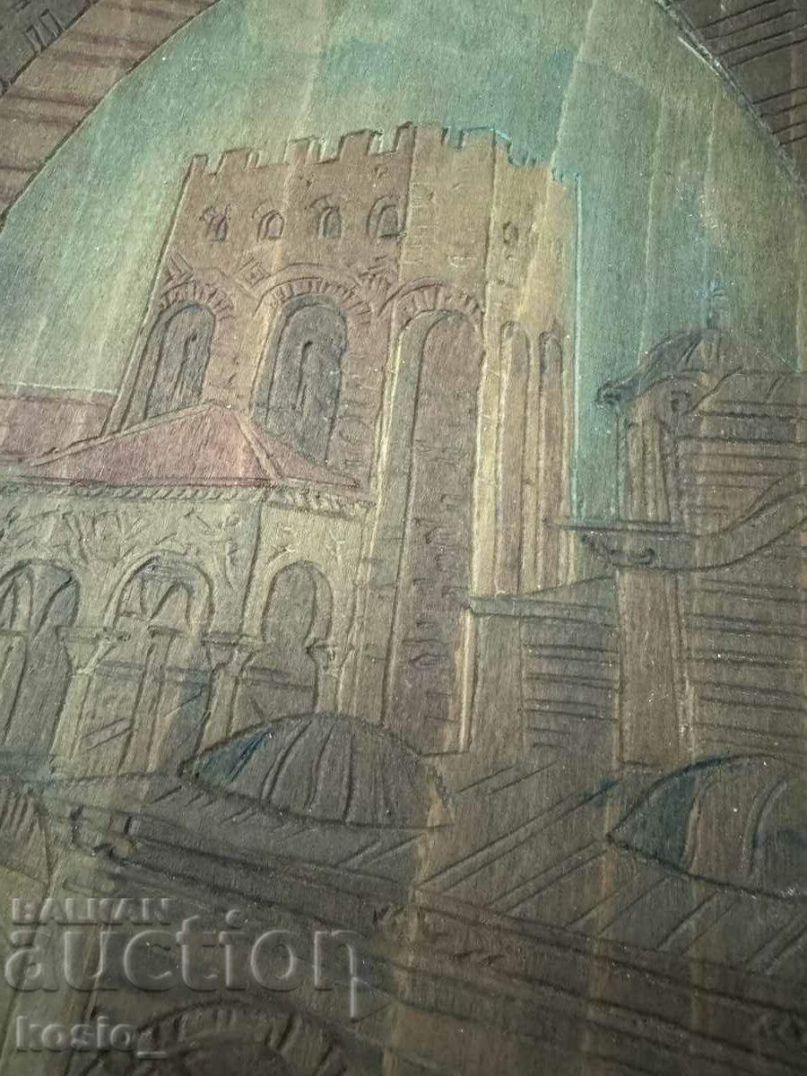 Аукцион Рилски манастир - дърворез