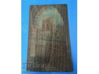 Mănăstirea Rila - gravură în lemn