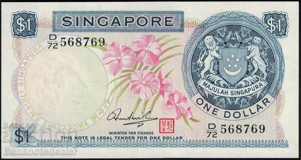 Singapore 1 dolar 1972 Pick 1d Ref 8769 Unc