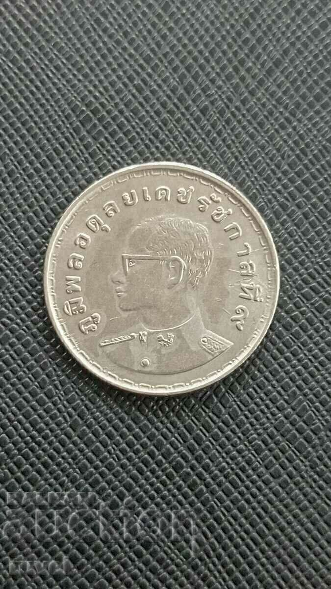 Ταϊλάνδη 1 μπατ, 1972 με τιμή € 1.74 | 3.40 BGN Ταϊλάνδη 1 μπατ, 1972 με τιμή € 1.74 | 3.40 BGN