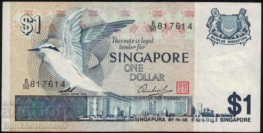 Singapore 1 dolar 1976 Pick 9 Ref 7614 Unc