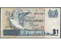 Singapore 1 Dollar 1976 Pick 9 Ref 7614 Unc