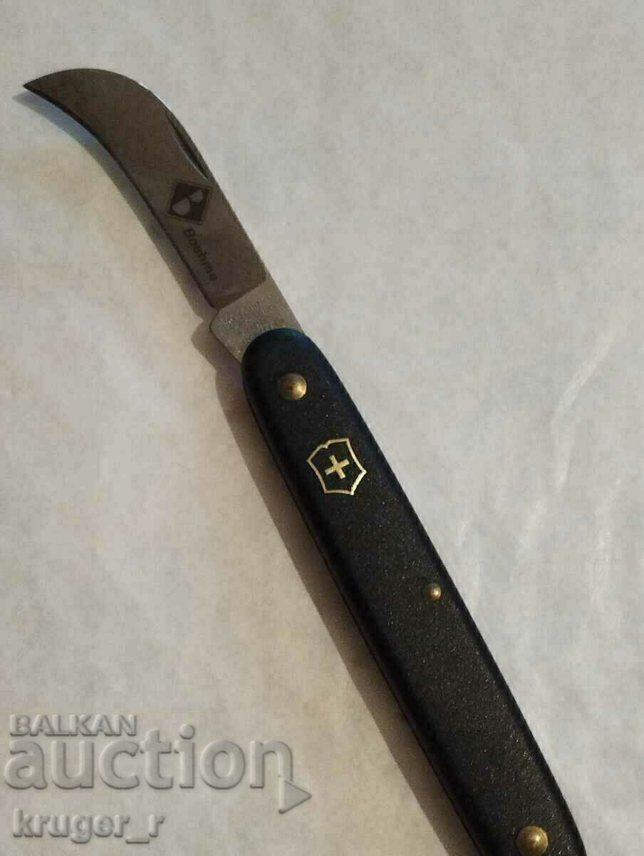 Swiss leg with price 75.00 BGN | € 38.35 Swiss leg with price 75.00 BGN | € 38.35