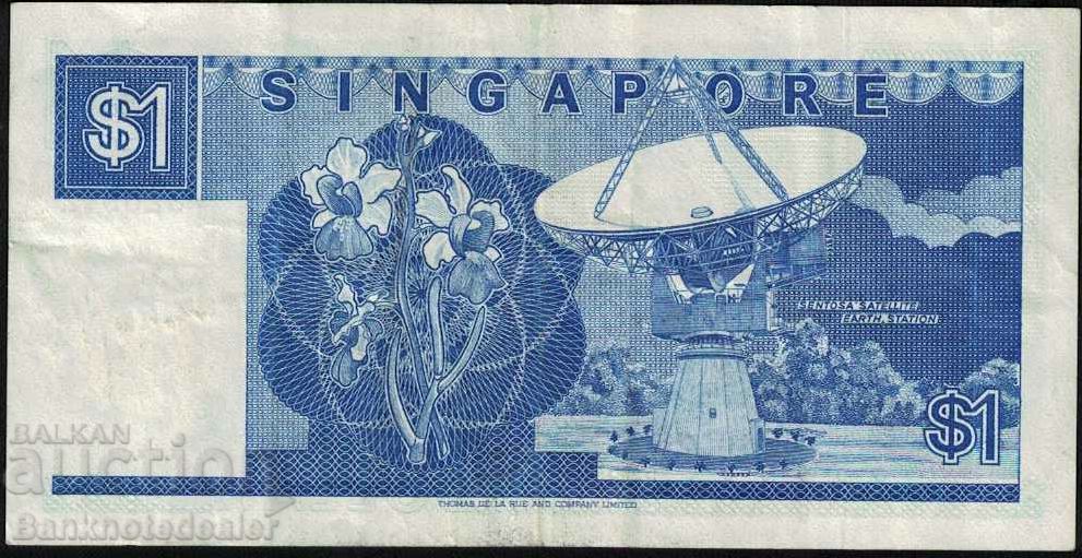 Singapore 1 Dollar 1987 Pick 18a Ref 0912 with price 8.00 BGN | € 4.09