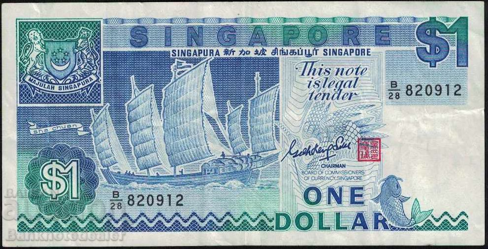 Singapore 1 Dollar 1987 Pick 18a Ref 0912