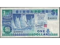 Singapore 1 dolar 1987 Pick 18a Ref 0912
