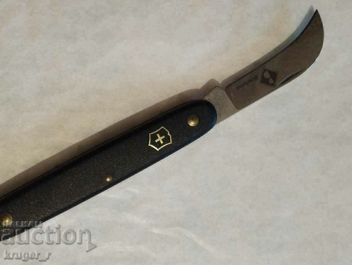 Swiss leg. with price 80.00 BGN | € 40.90 Swiss leg. with price 80.00 BGN | € 40.90