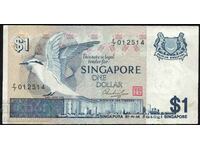 Σιγκαπούρη 1 δολάριο 1976 Επιλογή 9 Αναφ. 2514