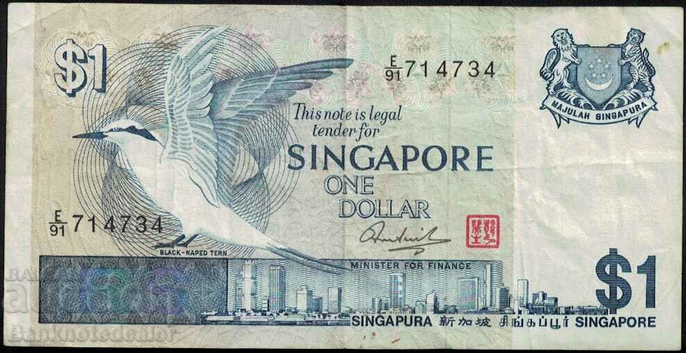 Singapore 1 Dollar 1976 Pick 9 Ref 4734