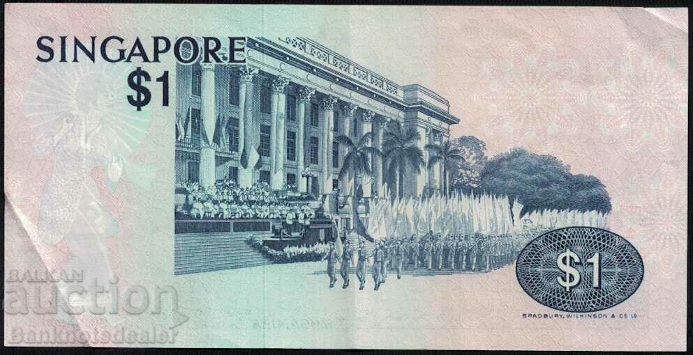 Singapore 1 Dollar 1976 Pick 9 Ref 8967 with price 5.00 BGN | € 2.56 Singapore 1 Dollar 1976 Pick 9 Ref 8967 with price 5.00 BGN | € 2.56