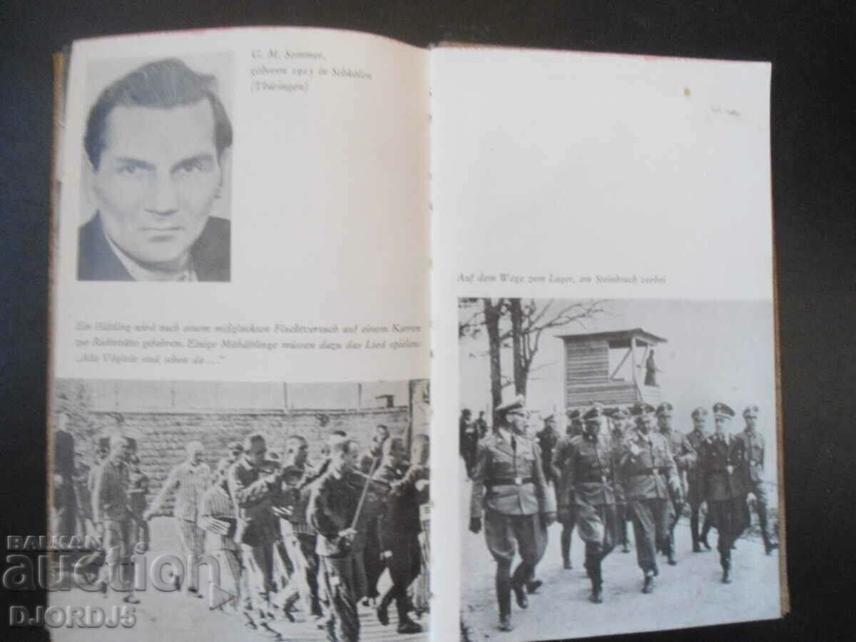 24073, Berlin 1957 - 5 24073, Berlin 1957 - 5