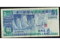 Singapore 1 Dollar 1987 Pick 18a Ref 7916