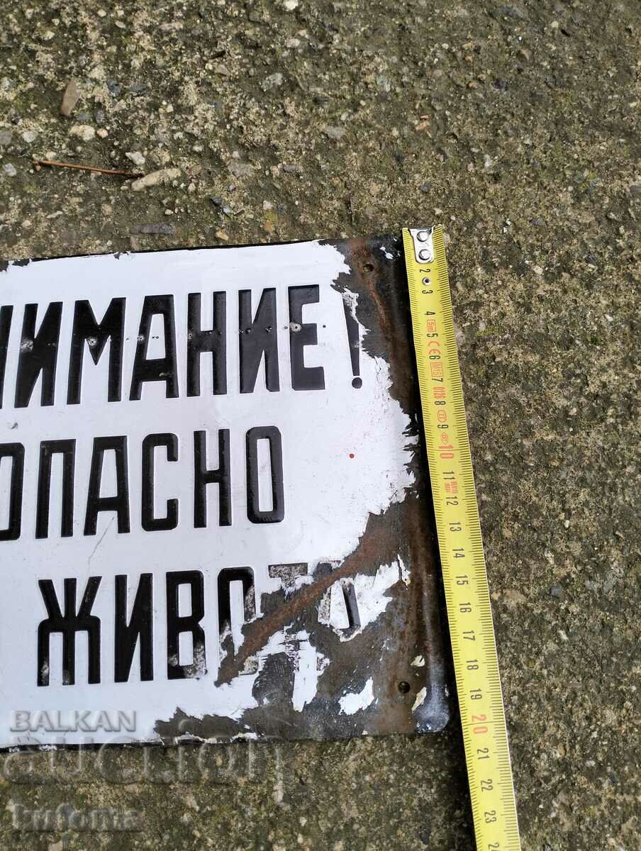 Placa emailata cu preț 14.99 BGN | € 7.66 Placa emailata cu preț 14.99 BGN | € 7.66