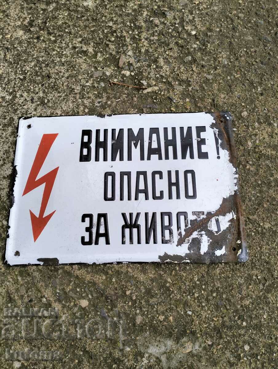 Licitație Placa emailata Licitație Placa emailata