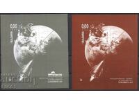 Souvenir blocks Cosmos Astronaut Dogs 2011 from Bulgaria