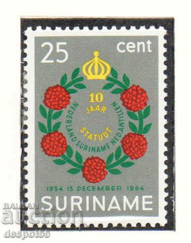 1964. Суринам. 10-та годишнина от статута на кралството.