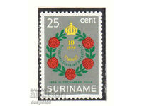 1964. Suriname. 10th anniversary of the status of the kingdom.