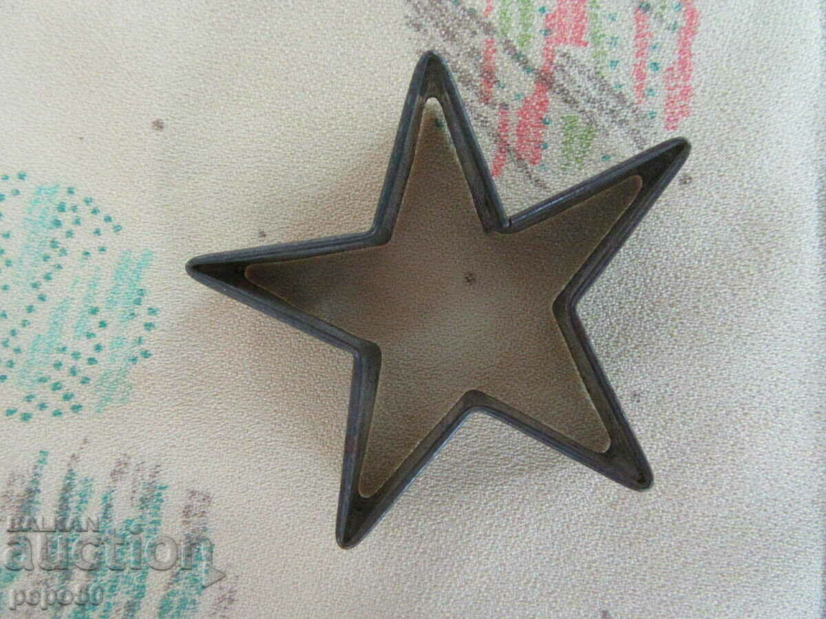 Delivery of 2 pcs. METAL COOKIE COOKIES - EARLY SOC Delivery of 2 pcs. METAL COOKIE COOKIES - EARLY SOC