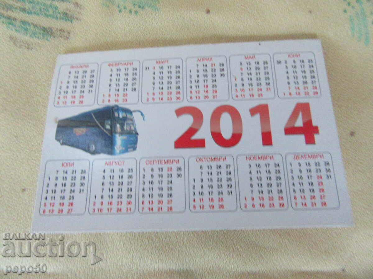 Auction  FOLDING COMPANY CALENDAR - 2014