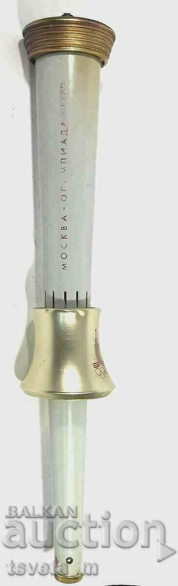 Olympic Torch MOSCOW 1980 original!