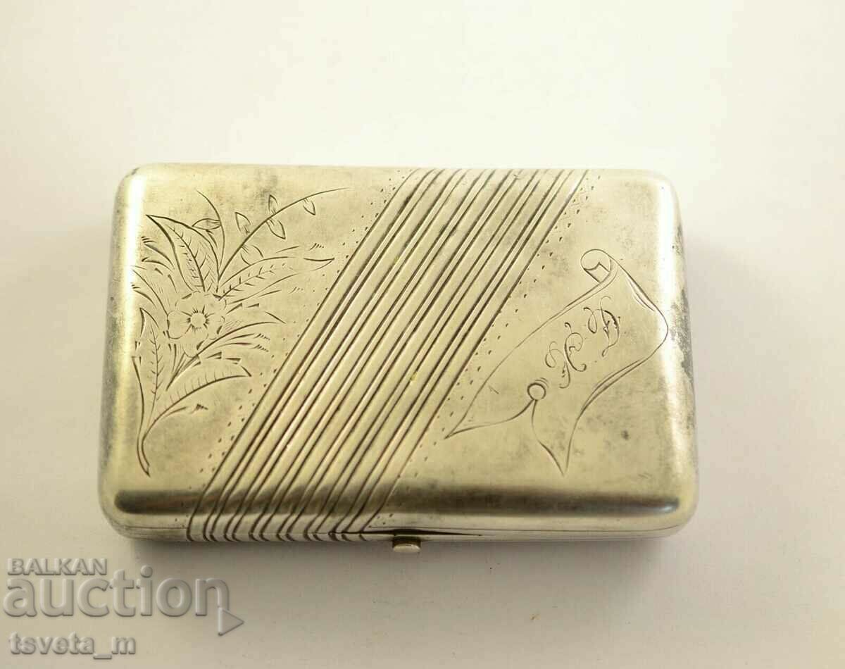 Silver snuffbox 148 g. Russian Empire
