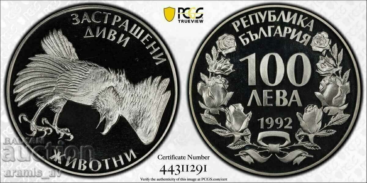 100 BGN 1992 Vultur stâncos PCGS PR68DCAM