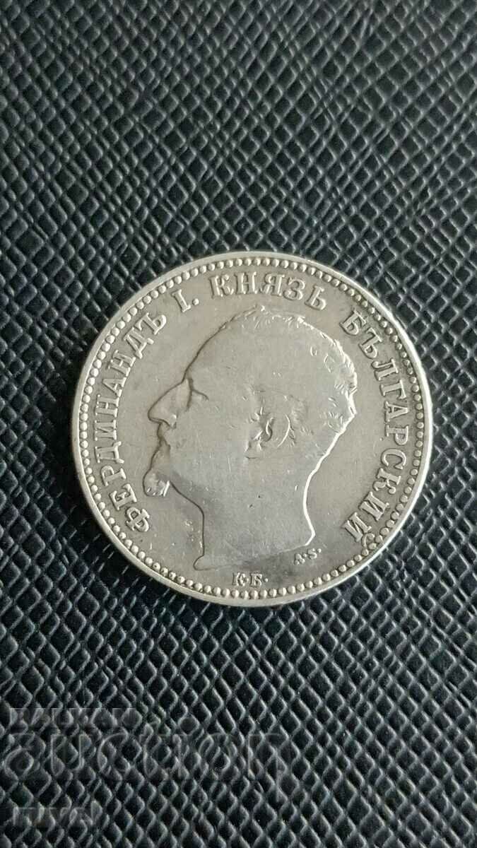 1 lev 1891 cu preț € 13.00 | 25.43 BGN