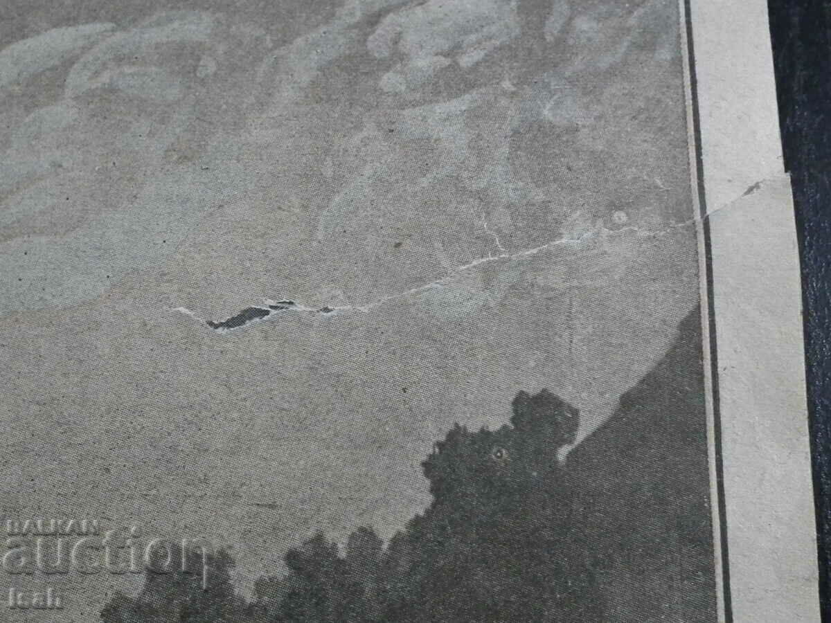 in Niva 1929 - Opening of the National Opera with price 15.00 BGN | € 7.67 in Niva 1929 - Opening of the National Opera with price 15.00 BGN | € 7.67