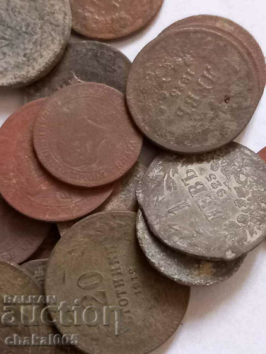 Monede din 1888 până în 1925 cu preț € 20.00 | 39.12 BGN