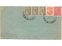 Postal envelope - traveled with 5 stamps