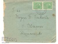 Postal envelope - traveled with 2 stamps