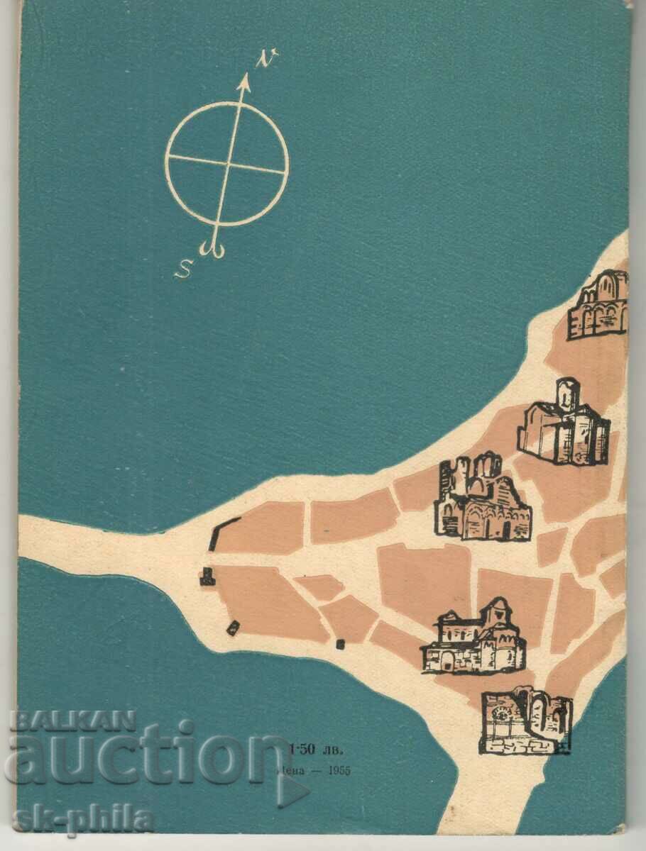 Book - Ivan Galabov, Nessebar and its monuments - 6 Book - Ivan Galabov, Nessebar and its monuments - 6