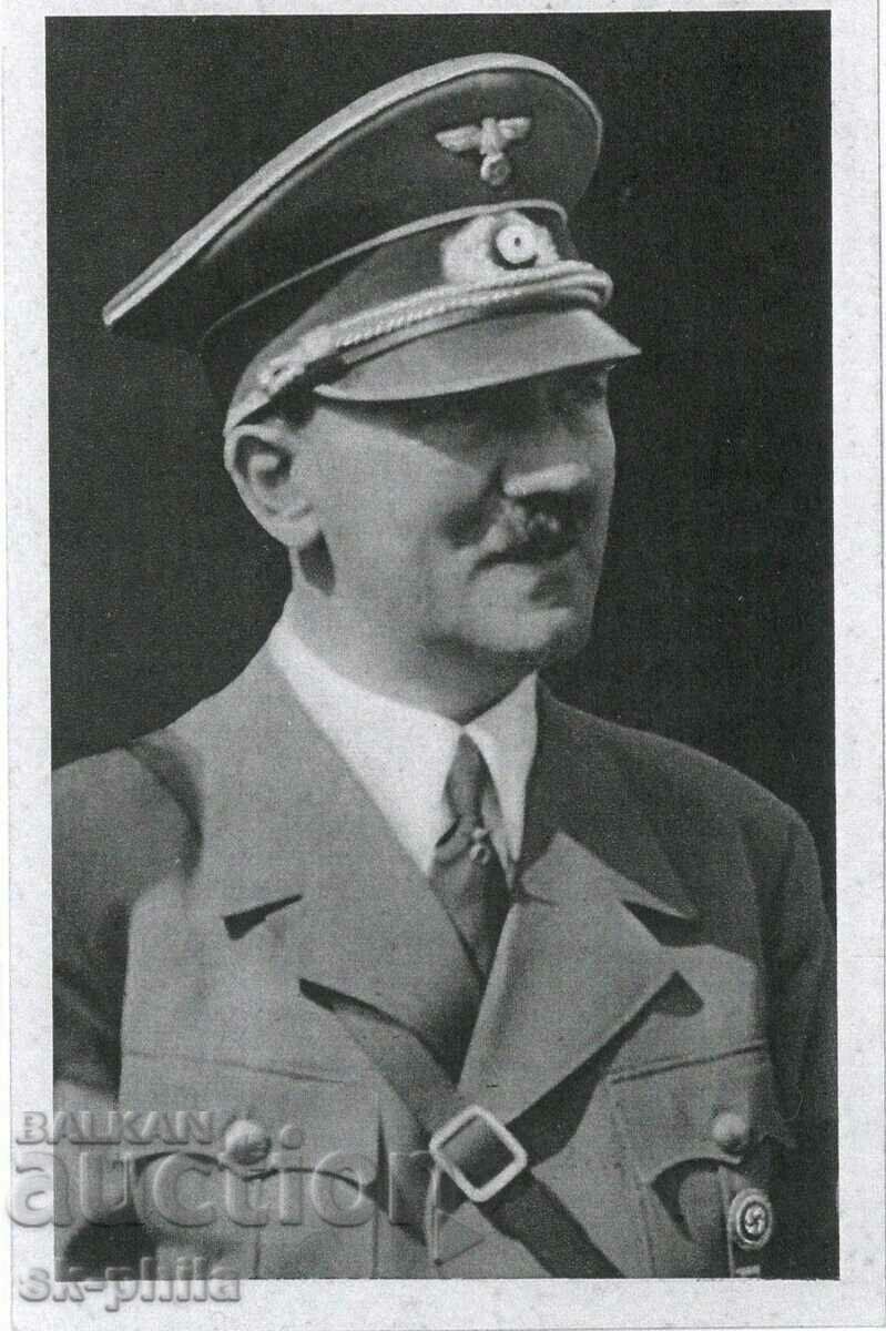 Carte poștală veche - Politicieni - Adolf Hitler