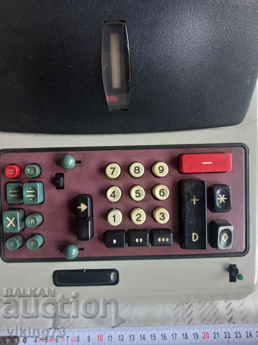 Сметачна машина Olivertti Divisumma 24 с цена 289.00 лв. | € 147.76 Сметачна машина Olivertti Divisumma 24 с цена 289.00 лв. | € 147.76